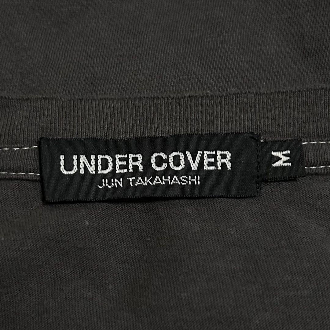 Jun Takahashi × Undercover 03SS UNDERCOVER SCAB TEE | Grailed