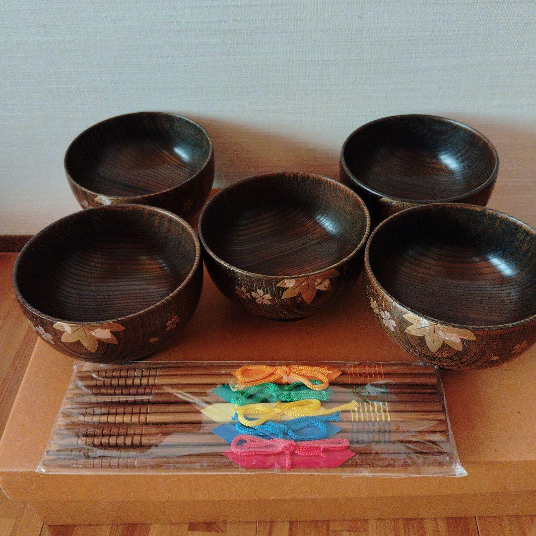 漆汁椀5個セット、箸つき