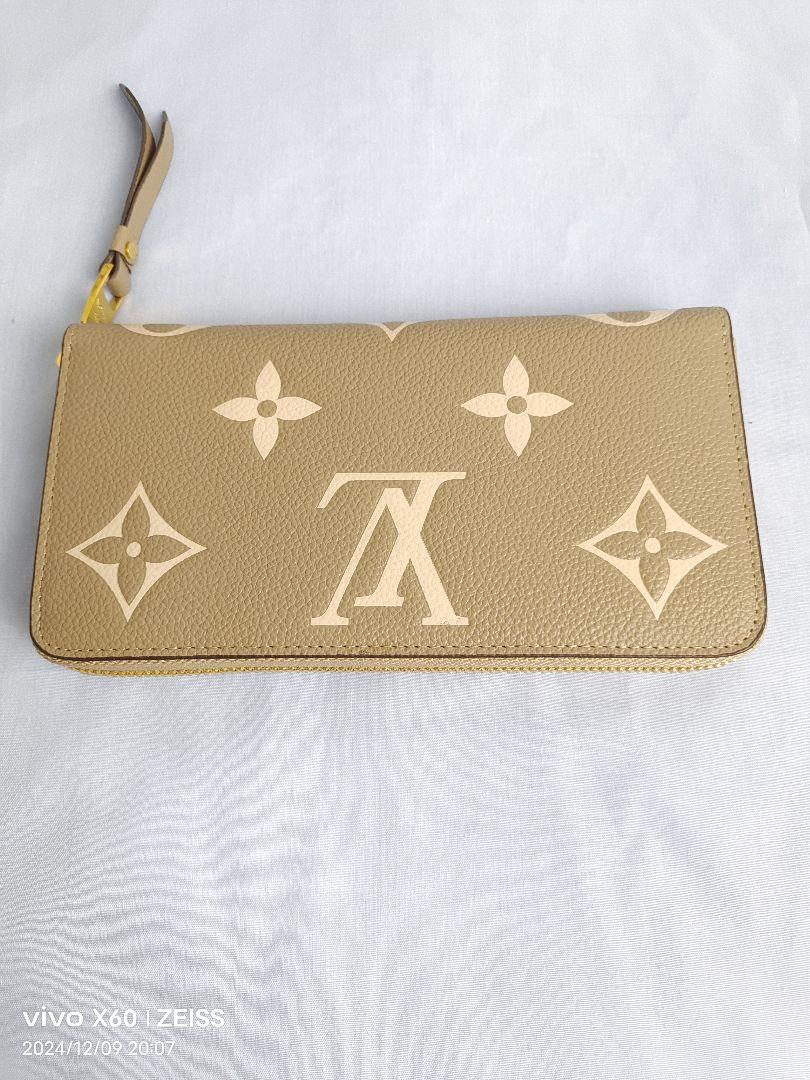ルイヴィトン バイ