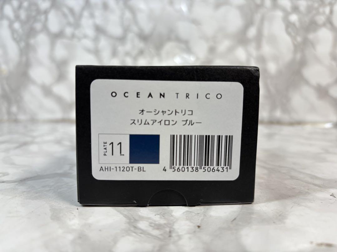 【新品未開封】オーシャントリコ スタンダードアイロン レッド Amazon | オーシャントリコ スタンダードアイロン AHI-252OT