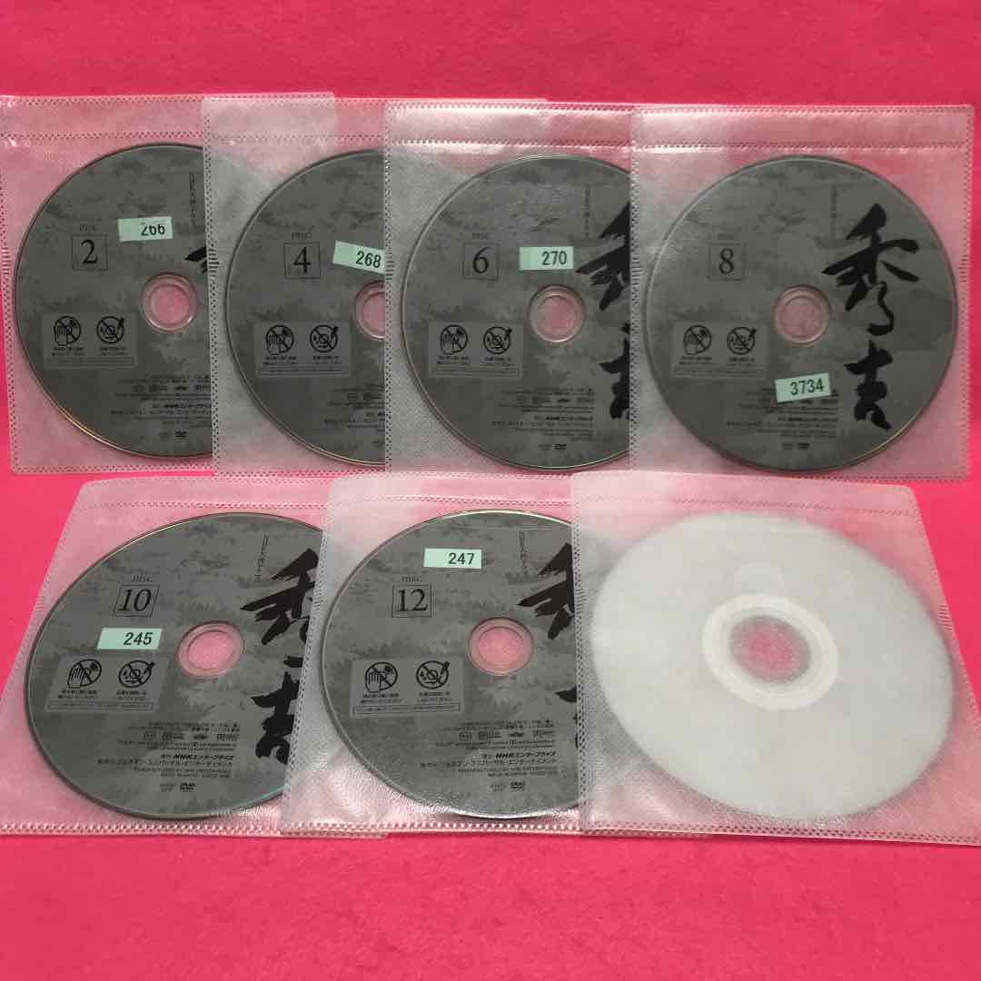 再入荷新作 NHK大河ドラマ レンタル DVD TOeYy-m80898895218 秀吉 全13卷 最安値国産