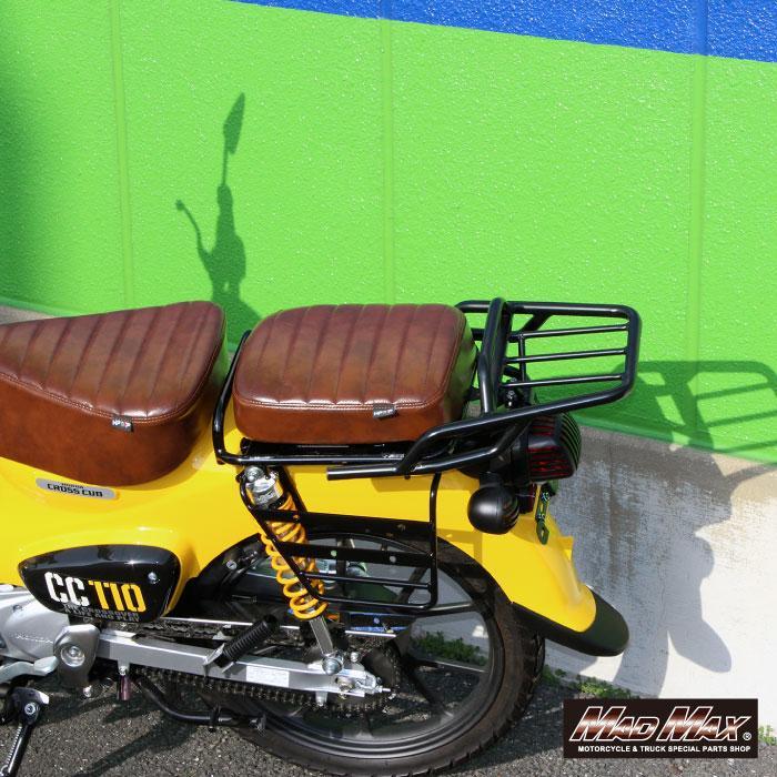 クロスカブ リアキャリア スーパーカブ 50 110 スライド トップ