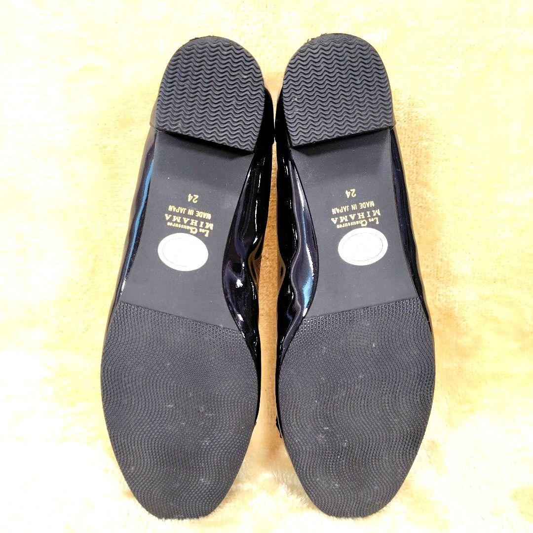 未使用級 ミハマ パンプス フラットシューズ リボン エナメル