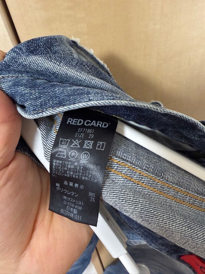 RED CARD × EDIFICE デニムパンツ　29インチ