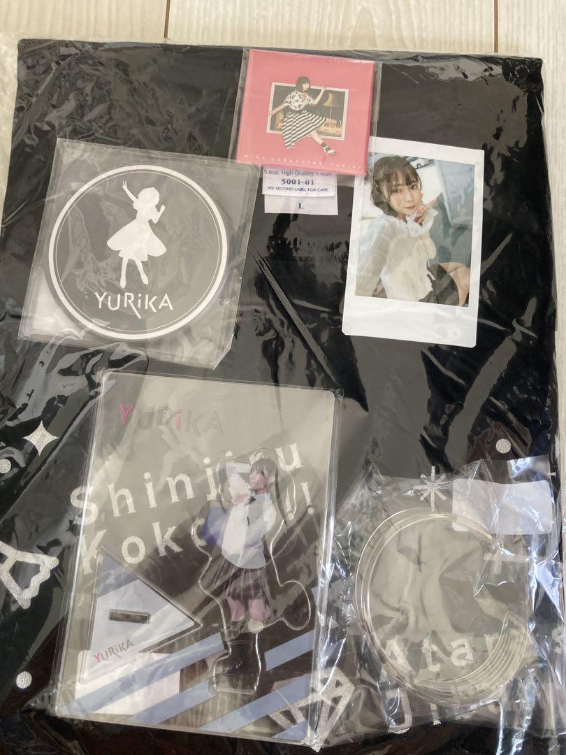 YURiKA OFFiCiAL グッズ