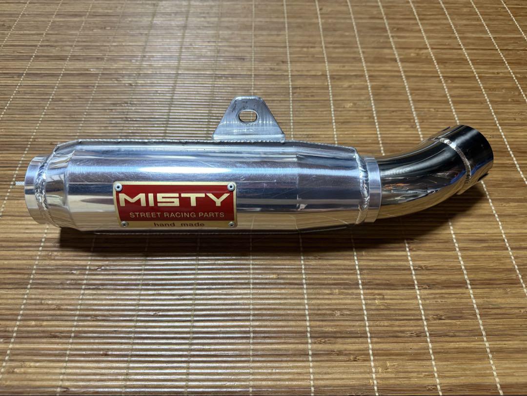 z900rs MISTY スリップオン モナカ z900rscafe