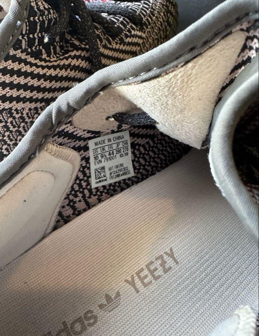 yeezy FW5190 イージー 350 V2 YECHEIL 28cm 12月20日発売【adidas】イージー ブースト 350 V2 “YECHEIL