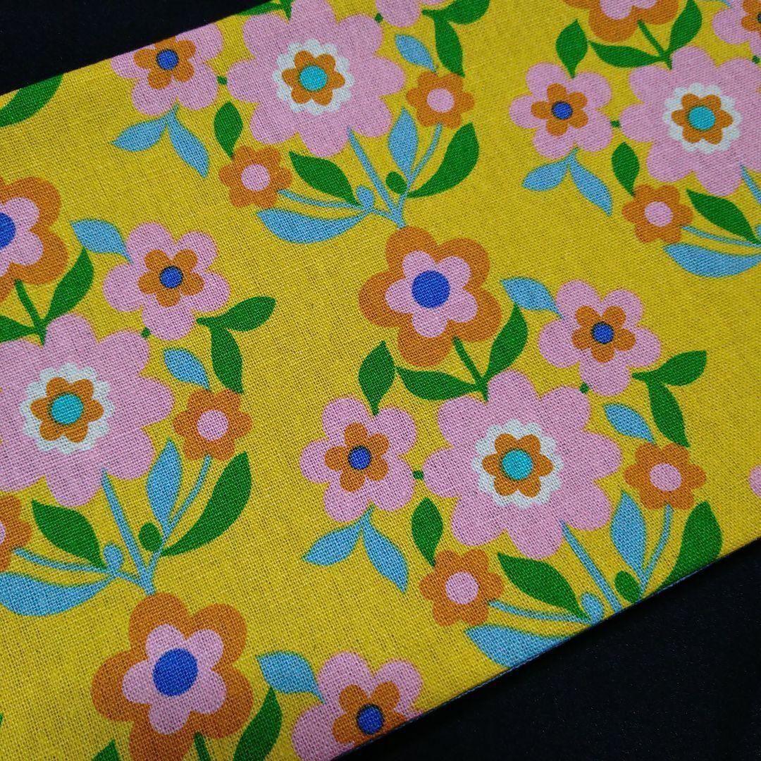 ☆大感謝セール】半巾帯 かわいいお花柄 ツートン 兵児帯 ハンドメイド