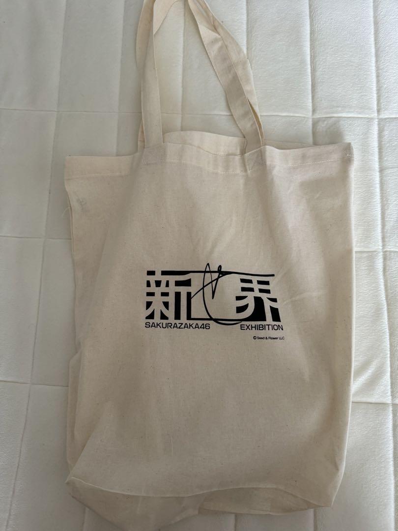 櫻坂46 展　新せ界　グッズまとめ売り 櫻坂46 展新せ界グッズまとめ売り