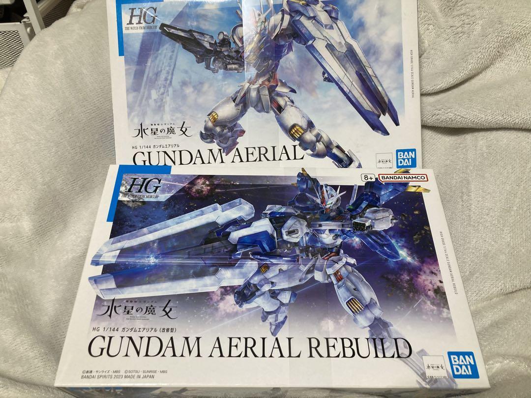 こ*ん様 未組立　ガンプラ　8個セット　エアリアル　リビルド　ルブリス　など HG 1:144 GUNDAM AERIAL REBUILD | tonerico：tokyo