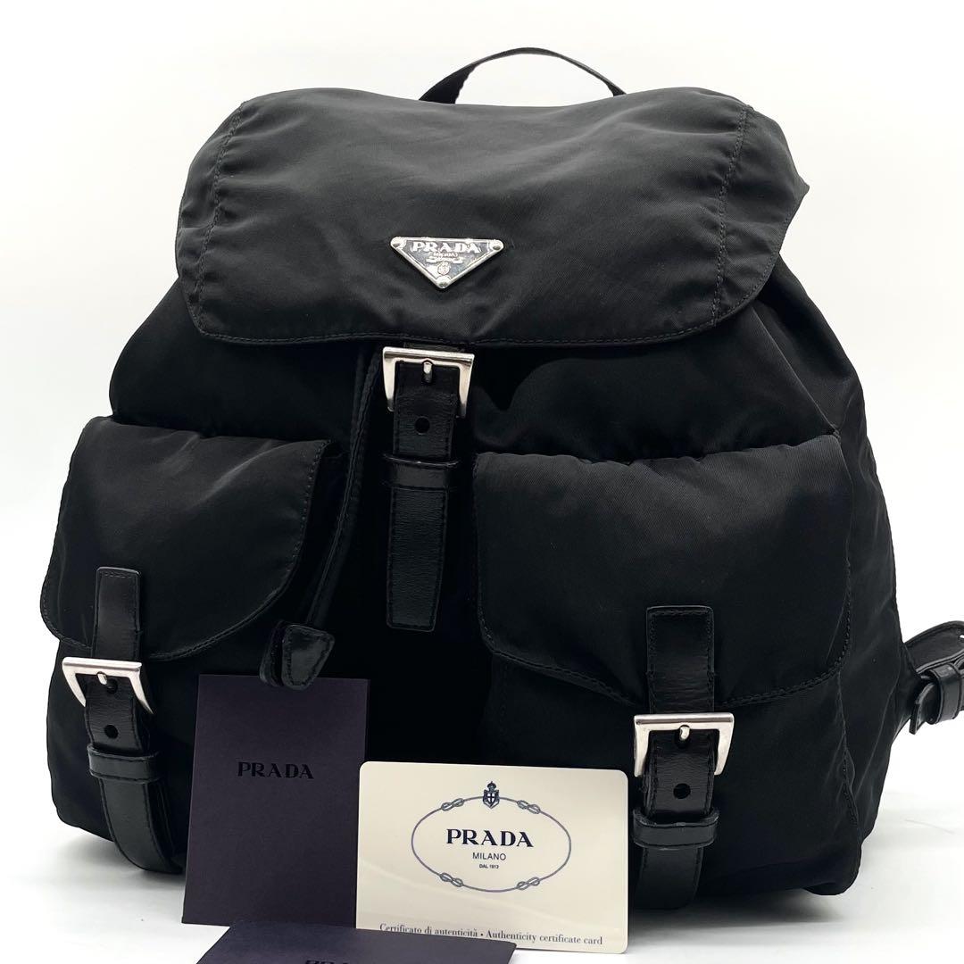 PRADA プラダ リュック バックパック ナイロン 三角ロゴ
