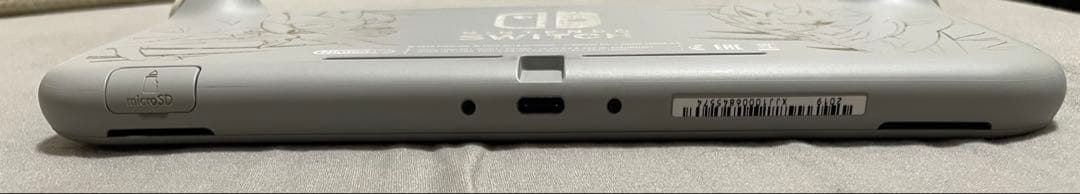 Nintendo Switch light ポケモン グレー 本体 Nintendo Switch light ポケモン グレー 本体