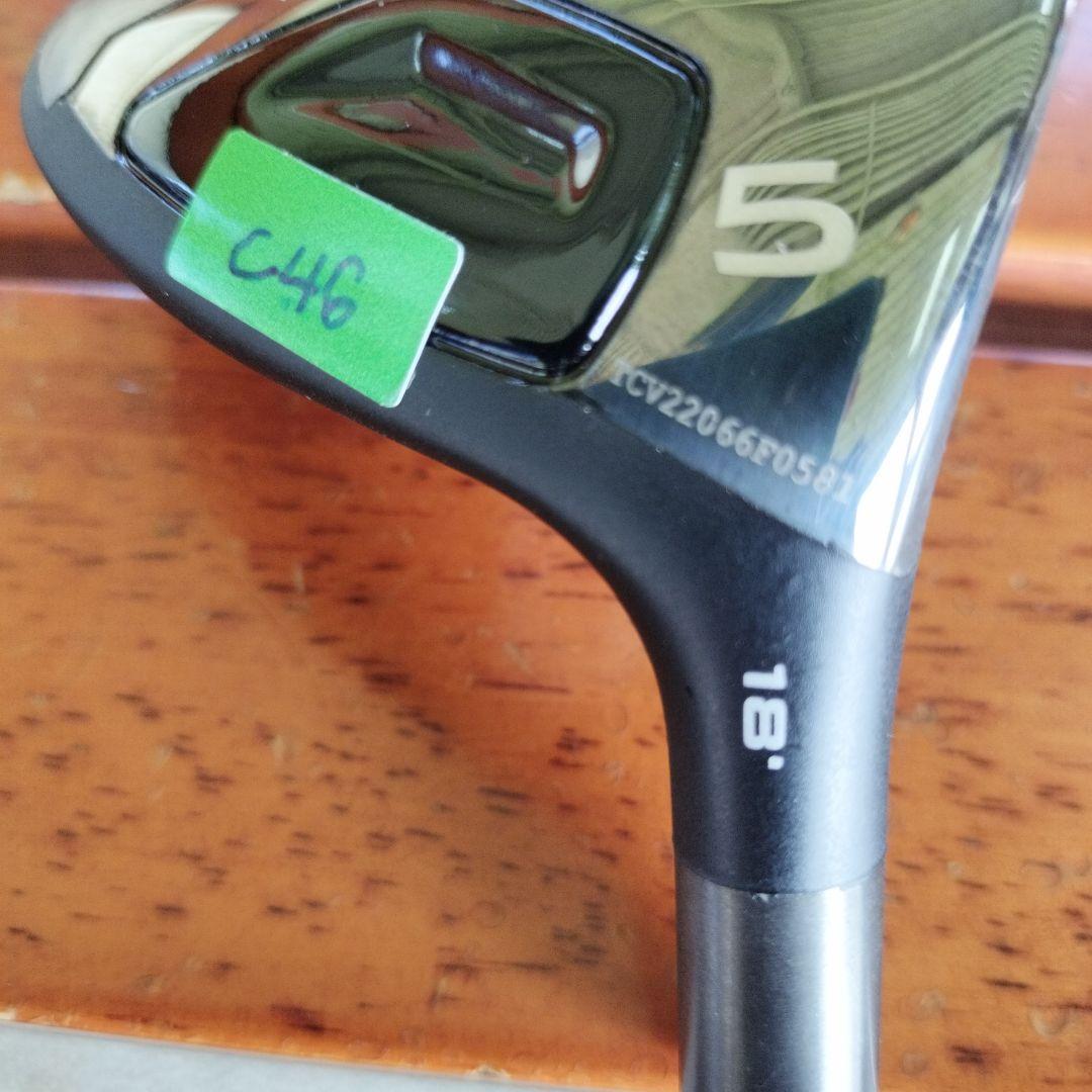 Callaway Rogue ST ◆◆◆T ツアー支給品 18° ヘッドのみ