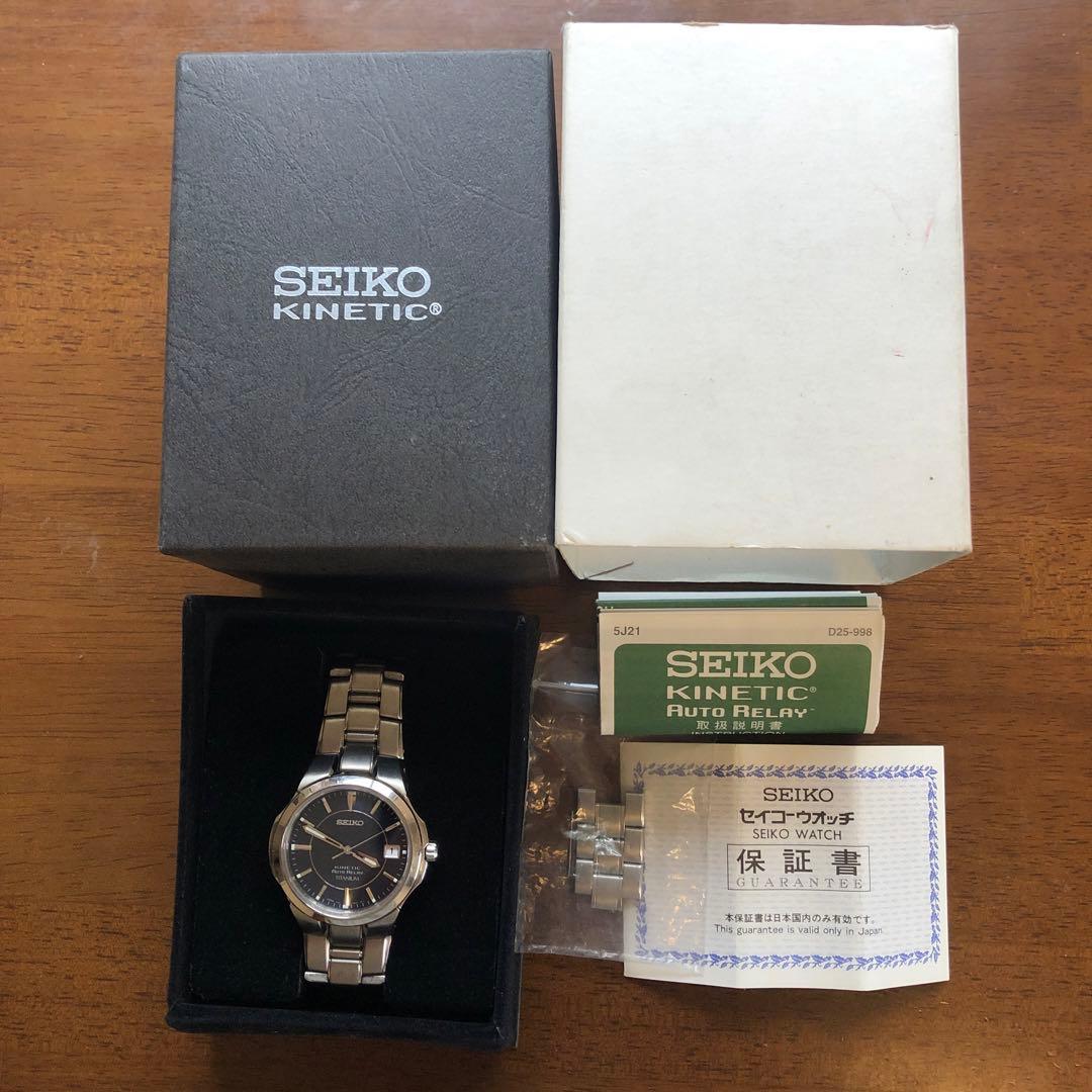 格安販売の 【希少・腕時計】SEIKO www.esn-spain.org キネティック