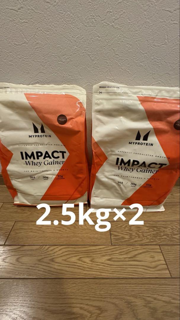 【2個】マイプロテイン　ウェイトゲイナーブレンド　チョコレートスムーズ　5kg