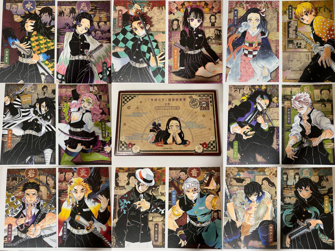鬼滅の刃原画展 缶入りポストカード義勇 漫画単行本特典20巻 チェキ風ブロマイド 鬼滅の刃 謹製絵葉書 追憶 ポストカード全16種 未使用 義勇 炭