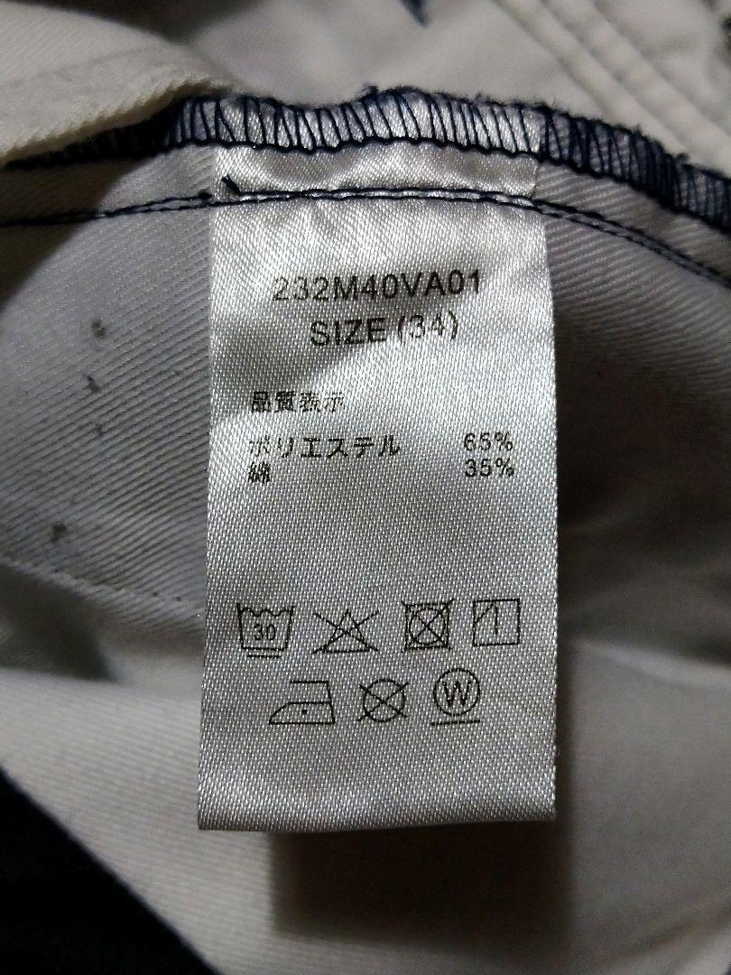 美品 VAINL ARCHIVE × DICKIES W34