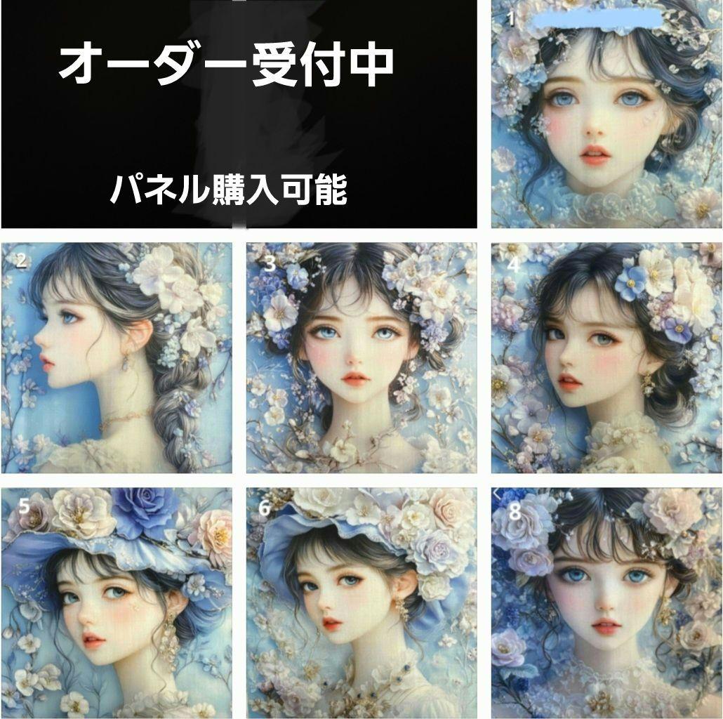 ご予約受付ページ ①　　かわいい女の子パネル生地　ハンドメイド