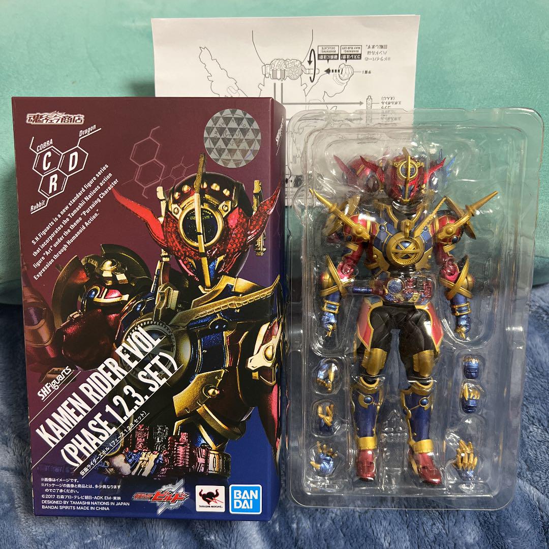 中古 ivanko ラバーマット イヴァンコ フロアマット 16枚