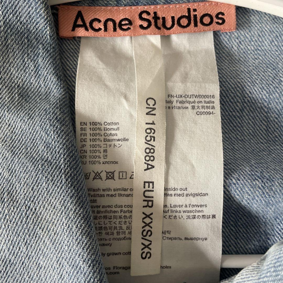 Acne Studios オーバーサイズ デニムジャケット XXS/XS Acne Studios オーバーサイズド デニムジャケット