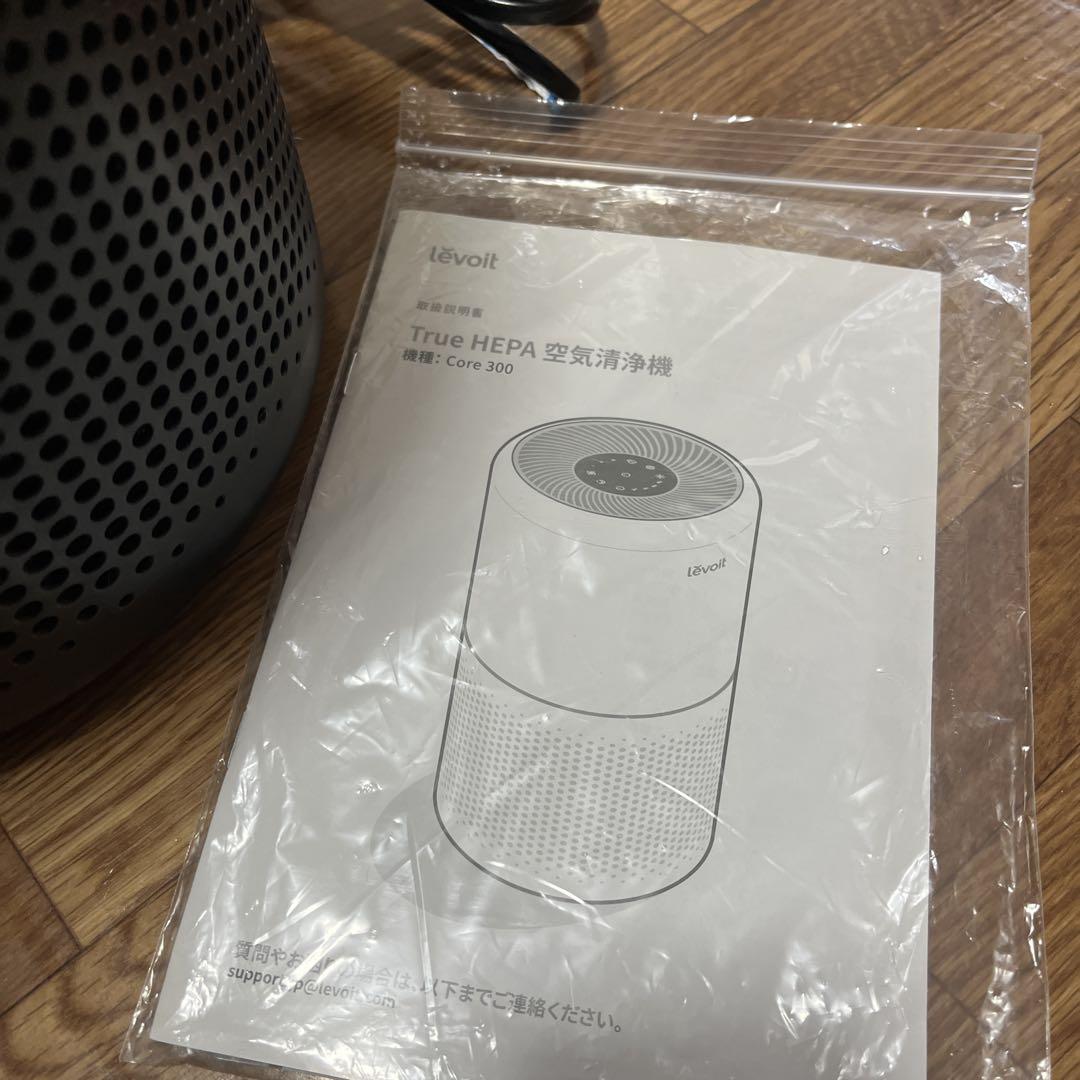 美品❗️levoit 空気清浄機　Core300 取説・ペット専用フィルター付