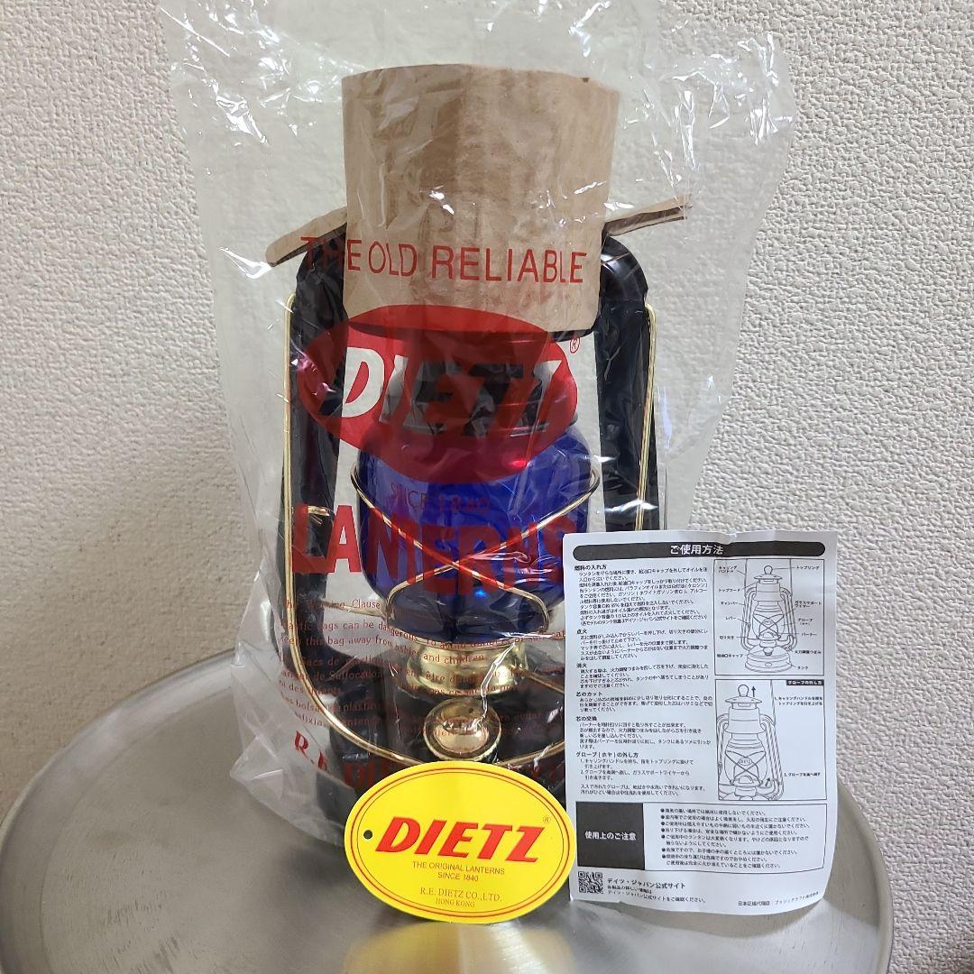 デイツ(Dietz) ハリケーンランタン D76黒金