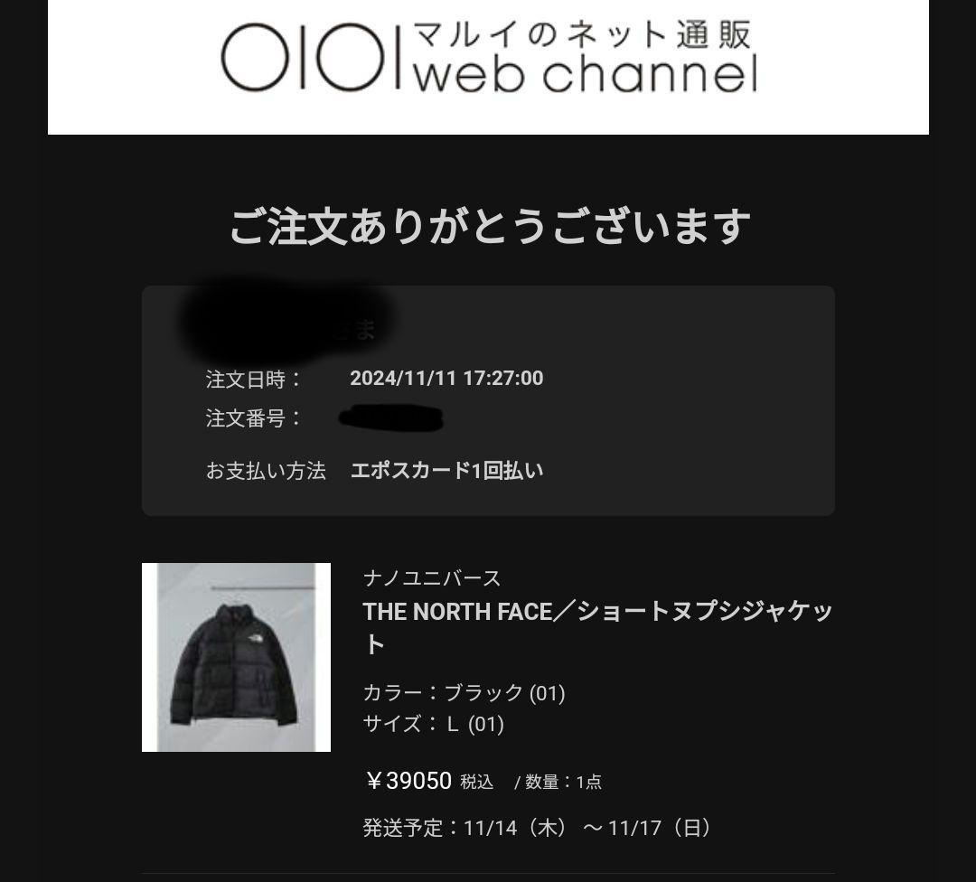 ✿ THE