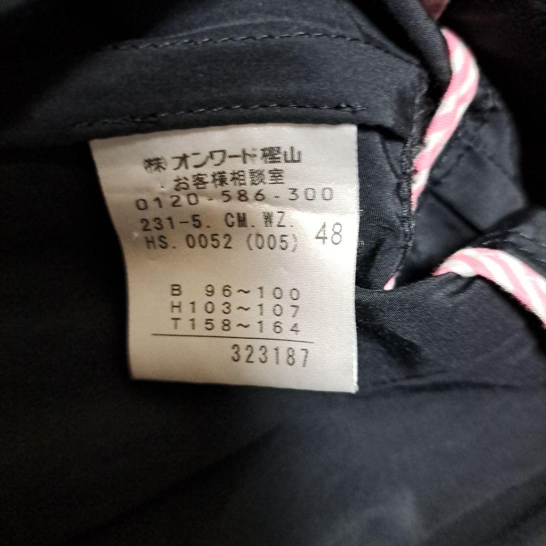 SONIA RYKIEL 黒 トレンチコート 48 レディース