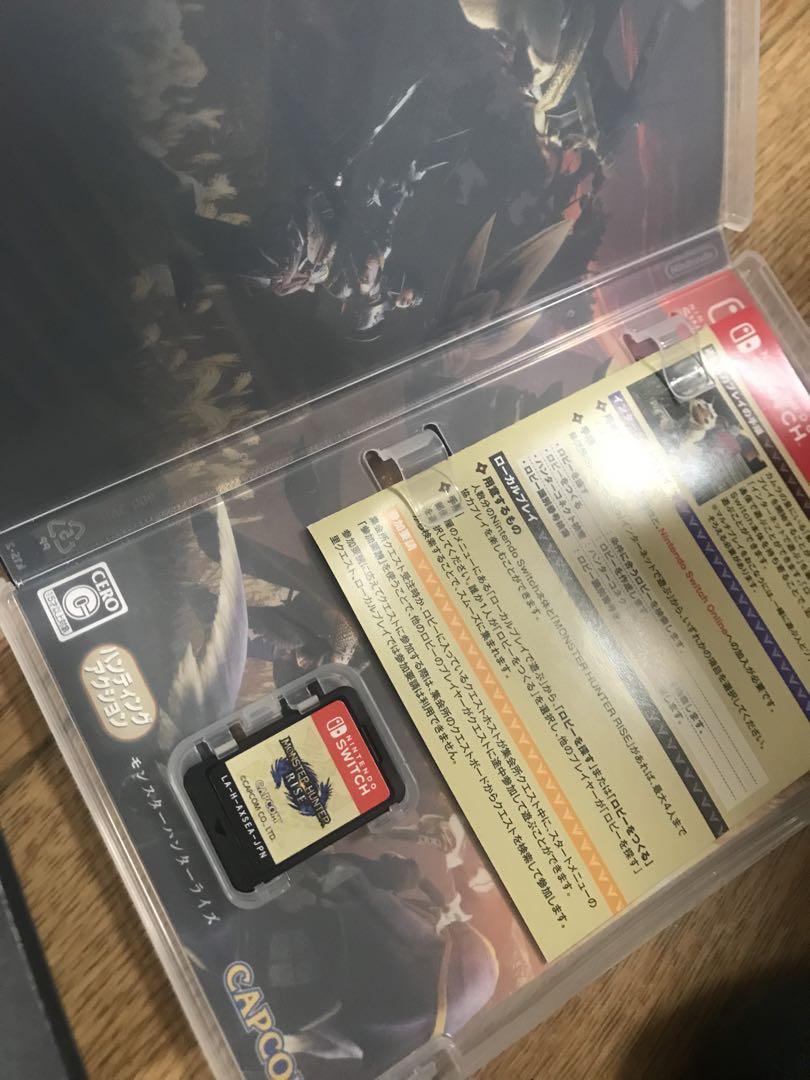 Nintendo Switch 本体 + ゲームソフト