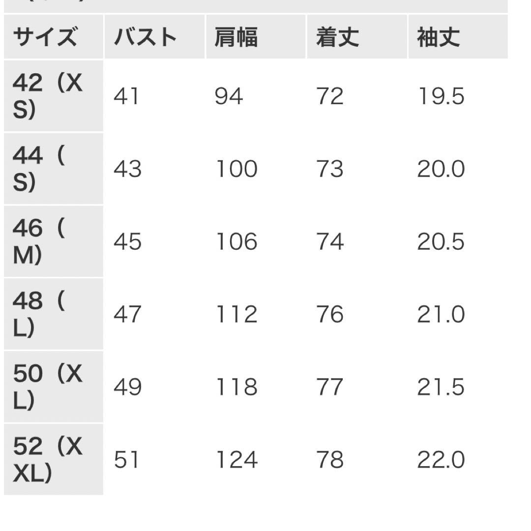 新品未使用J.LINDEBERG 黒 ポロシャツ サイズ50