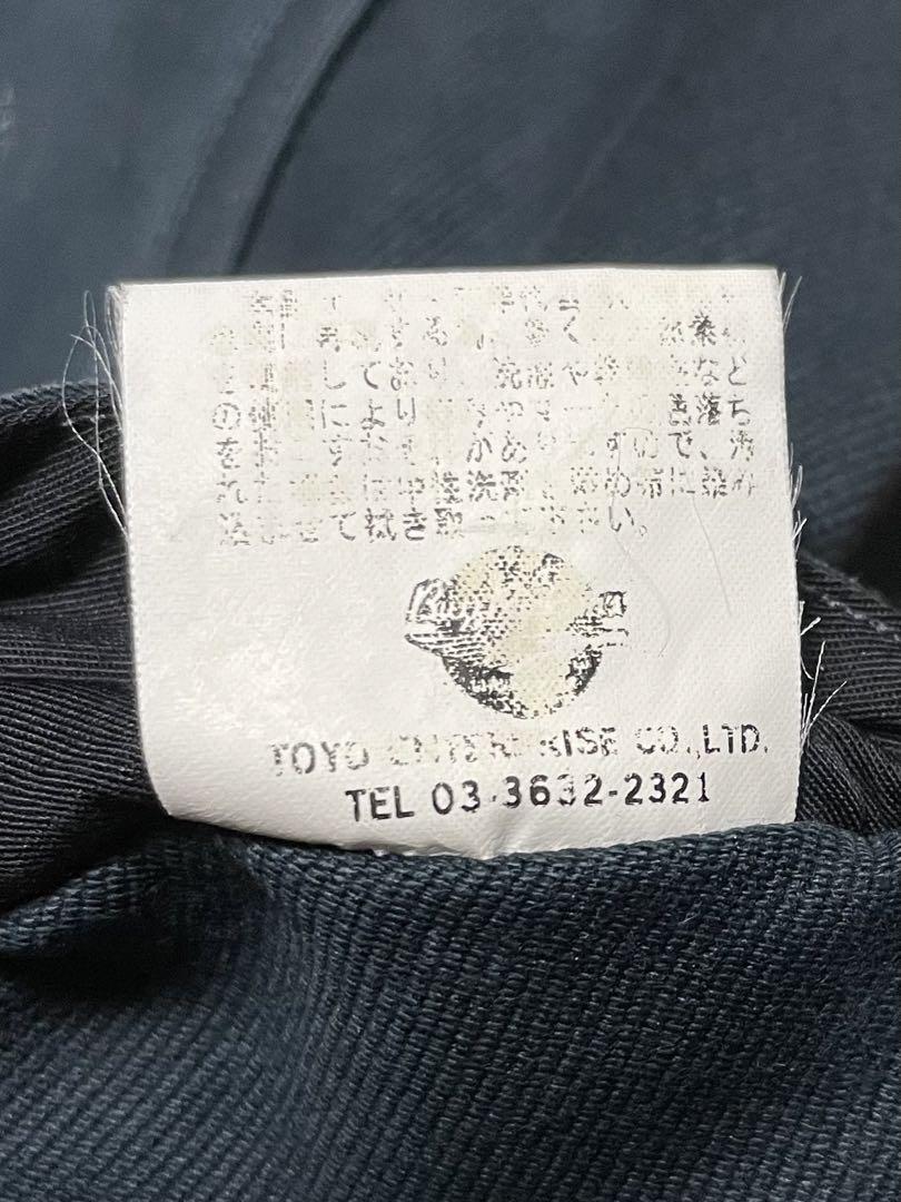 バズリクソンズ デッキジャケット フックフロント 東洋エンタープライズ製
