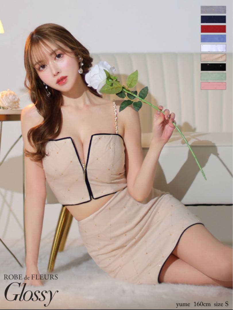 ROBE de FLEURS Glossyセットアップドレス XSXS(SS)・ROBE de FLEURS