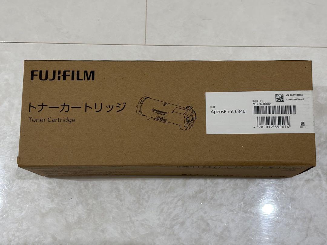 FUJI FILM 純正　トナーカートリッジ CT203668 大容量