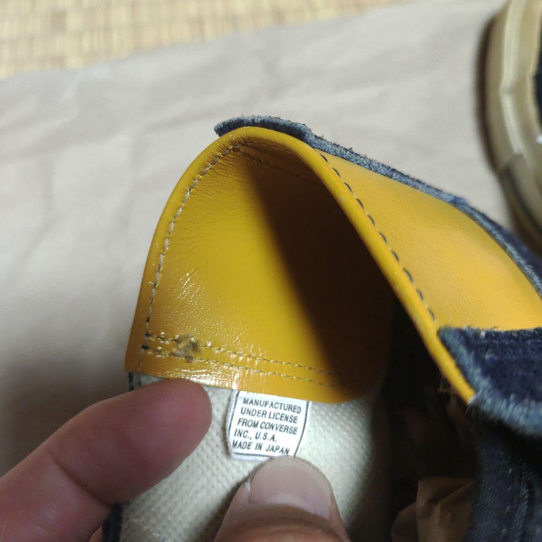 90's converse  90年代日本製 コンバース ワンスター ハイカット