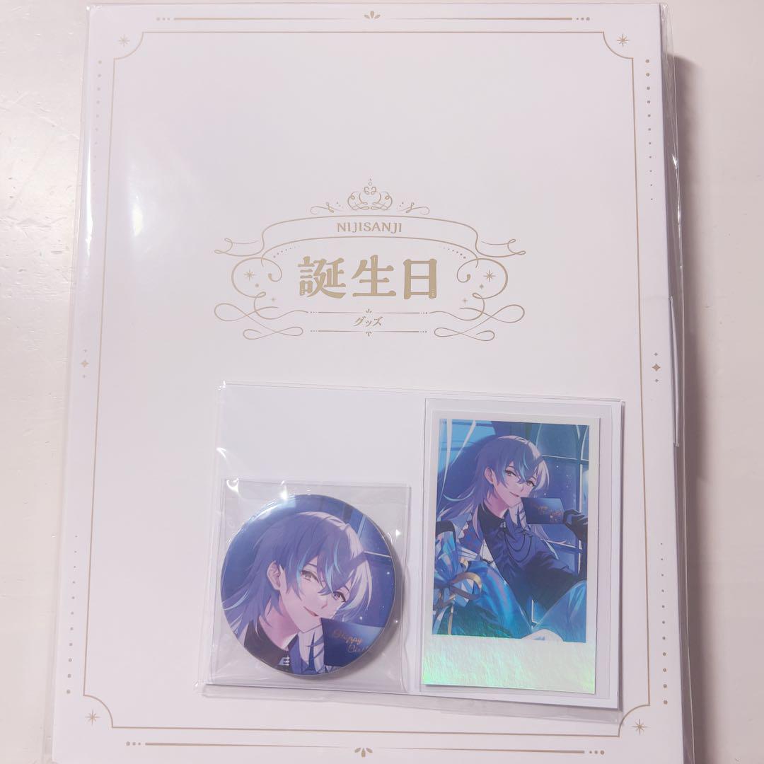 星導ショウ 誕生日グッズ 2024 全力お祝いグッズ 缶バッチ チェキ にじさんじ 星導ショウ 誕生日 グッズ