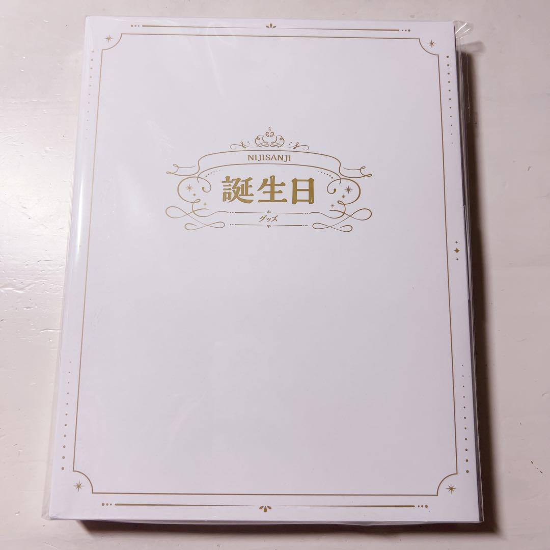 星導ショウ 誕生日グッズ 2024 全力お祝いグッズ 缶バッチ