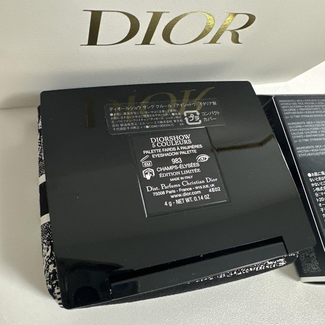 クリスチャンディオールDior 5 Couleurs アイシャドウパレット983
