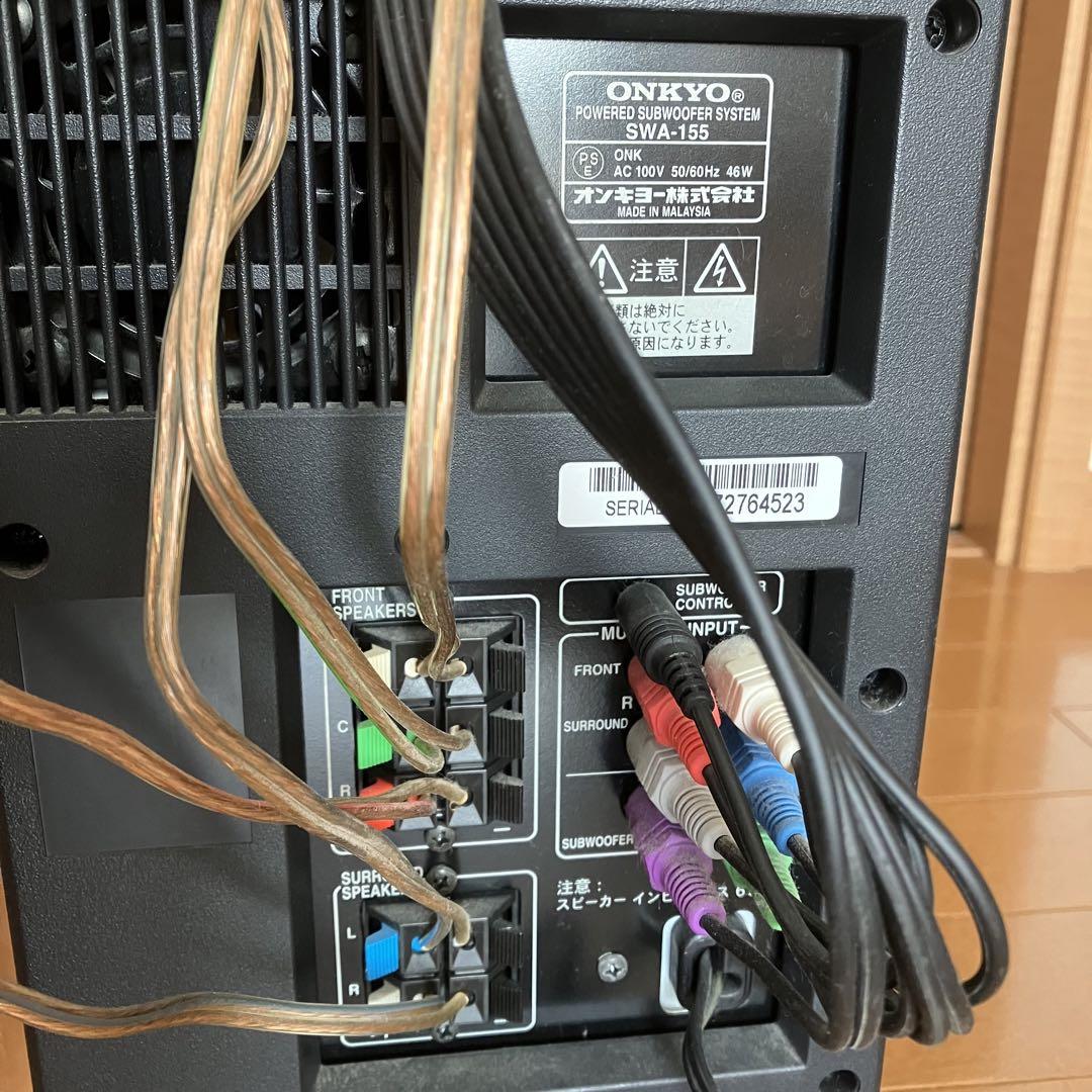 ONKYO 5.1ch ホームシアターシステム BASE-V10 - スピーカー