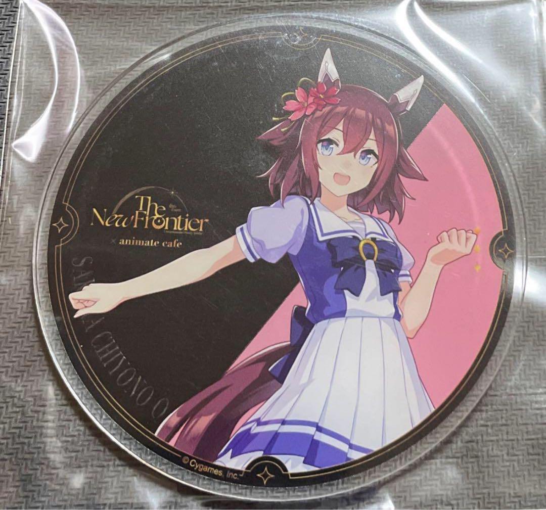 CyStore購入特典付き】ウマ娘 プリティーダービー 1/7スケール