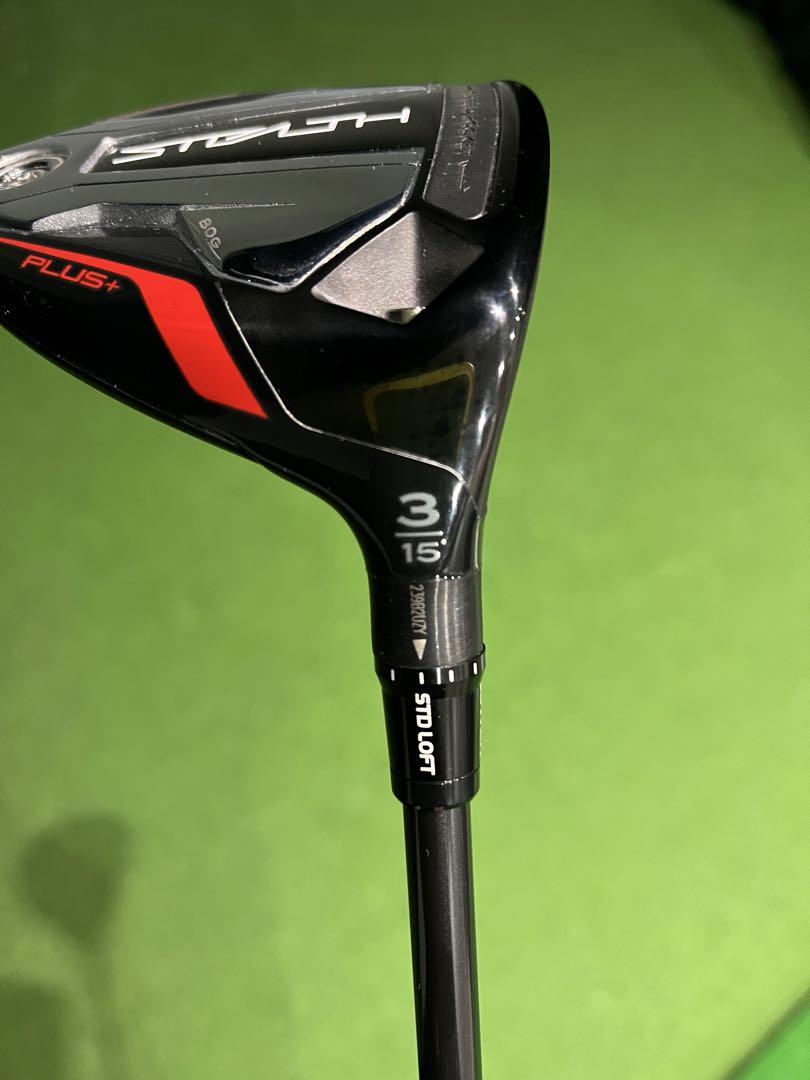 テーラーメイド ステルスプラス 3W