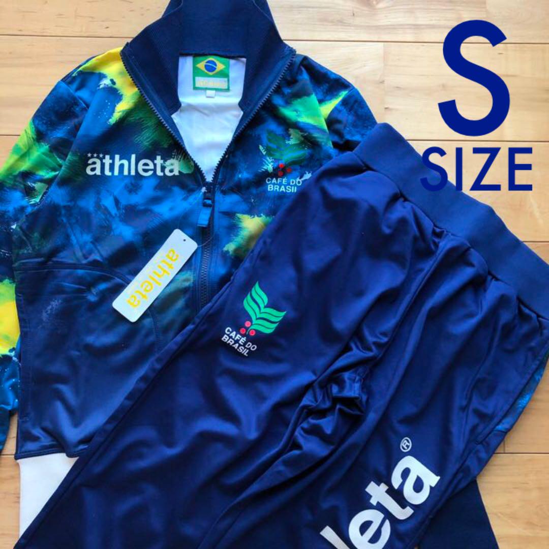 売上実績NO.1 ATHLETA アスレタレディースジャージ上下セット Sサイズ ウェア
