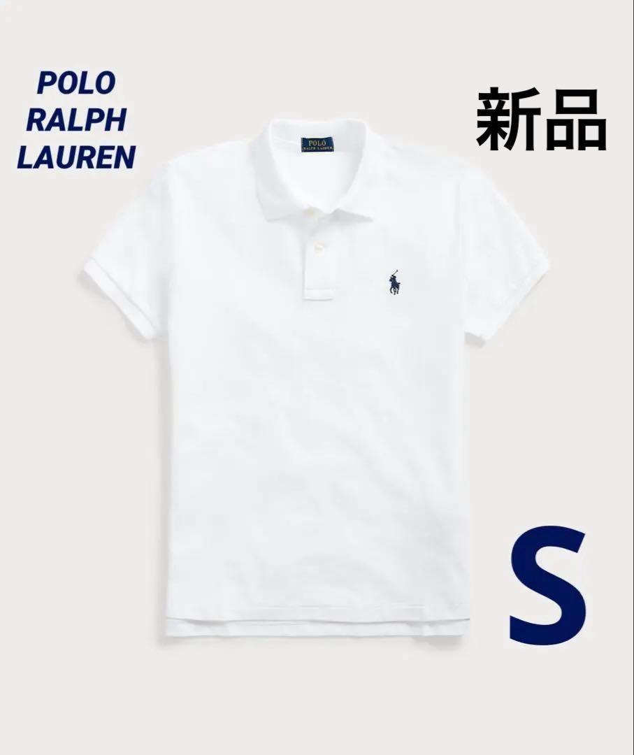 【新品・タグ付き】ポロ ラルフローレン ポロシャツ クラシックフィット 白 S★