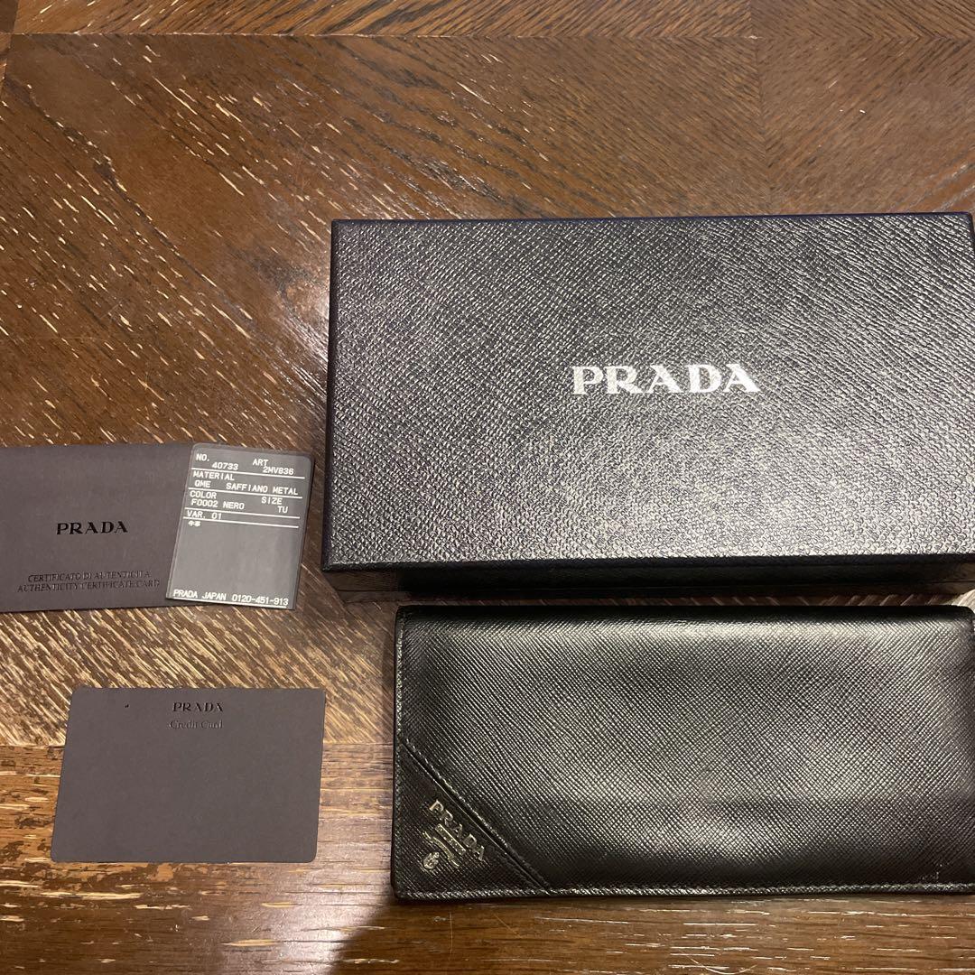 PRADA サフイアーノメタル何卒宜しくお願い致します