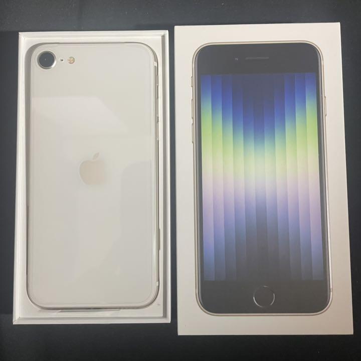 Apple iPhone SE 第3世代 64GB スターライト MMYD3J… - メルカリ Apple iPhone SE 第3世代 64GB スターライト MMYD3J… - メルカリ