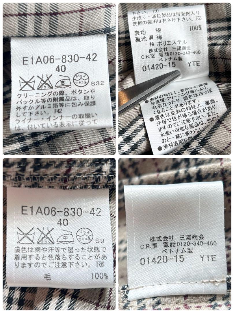 美品✨バーバリーブルーレーベル トレンチコート ノバチェック