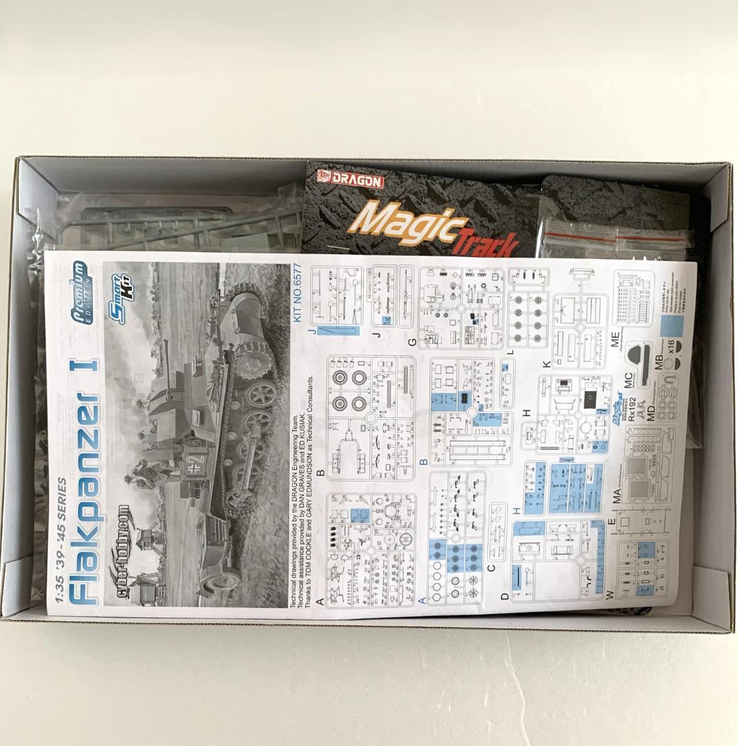 ドラゴン 1/35 マーダーⅢ Ⅰ号対空戦車 Ⅲ号指揮戦車 K型 3セット