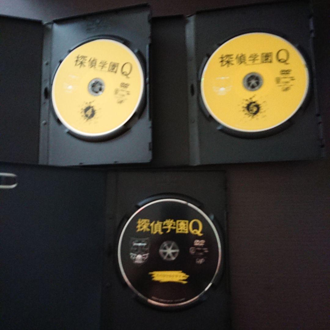 探偵学園Q DVD-BOX〈7枚組〉