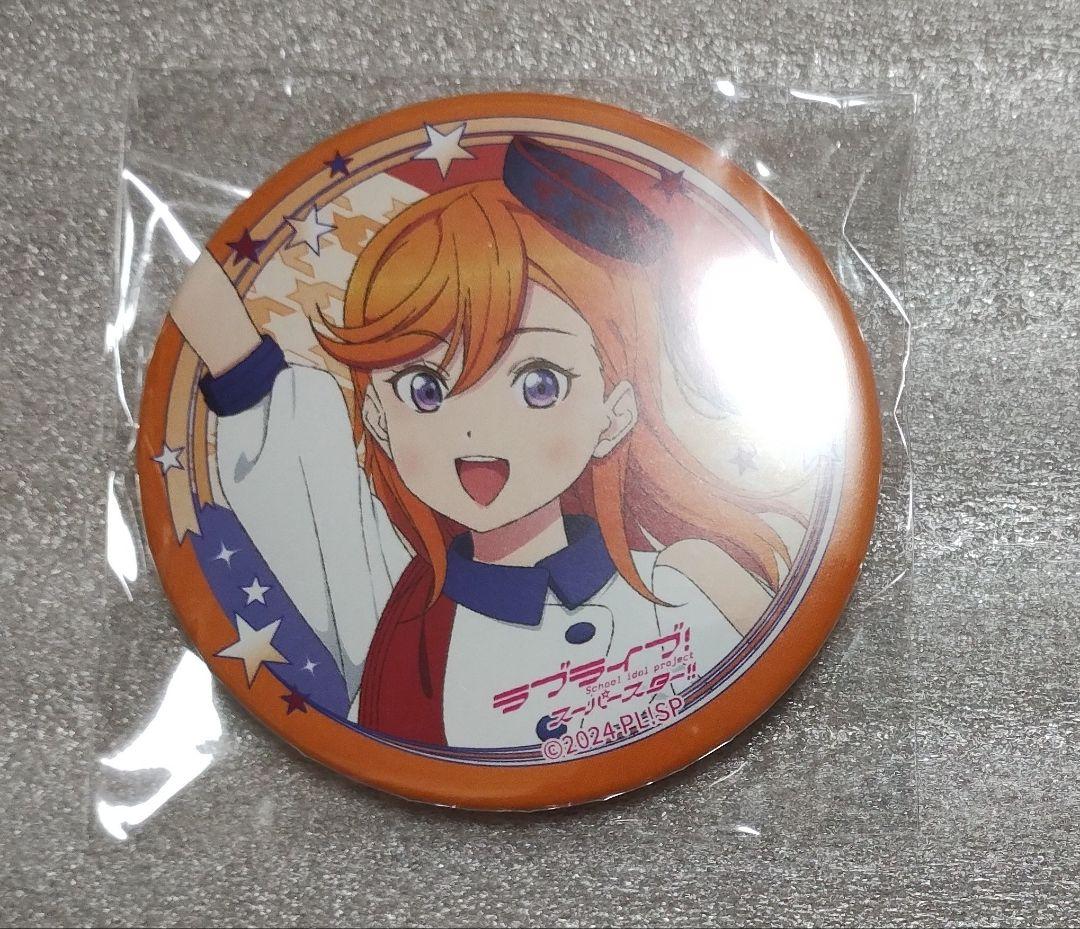 ラブライブ！スーパースター！ Liella！ 澁谷かのん ガチャ 缶