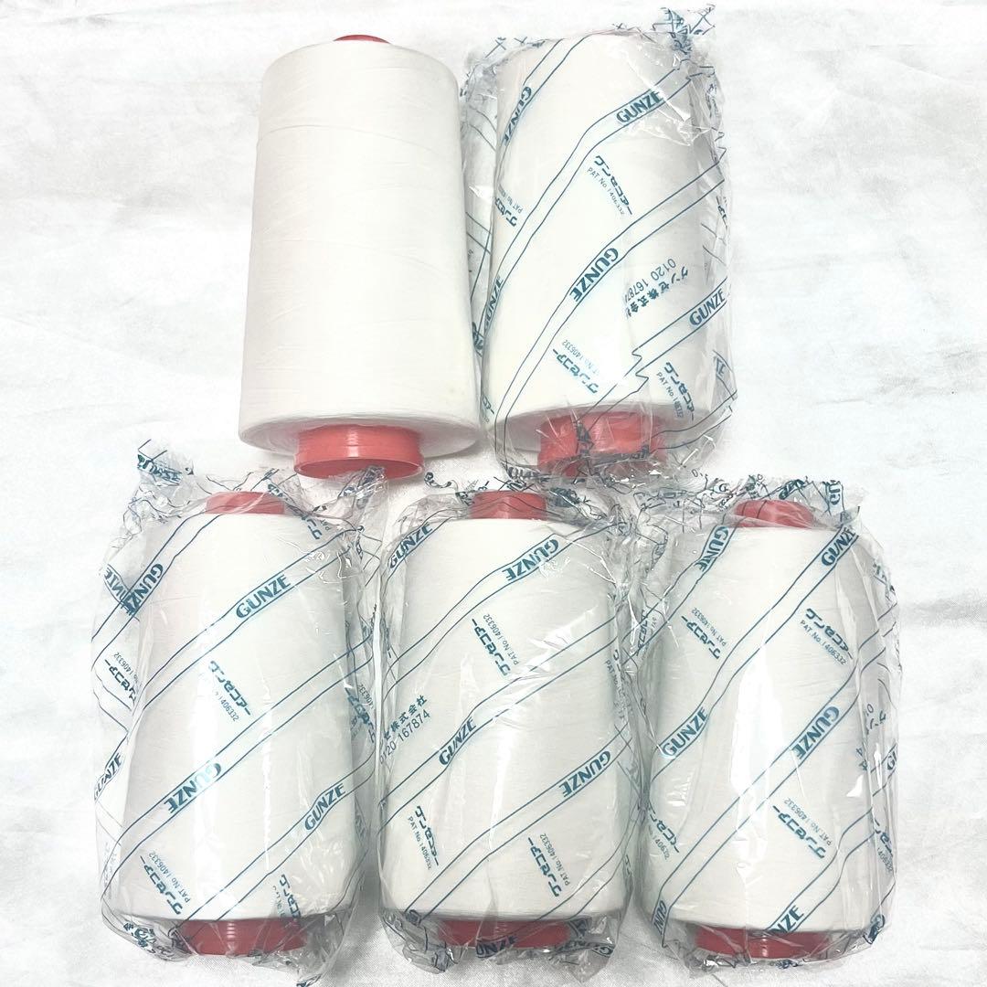 shizukamayutuki様 リクエスト 4点 まとめ商品