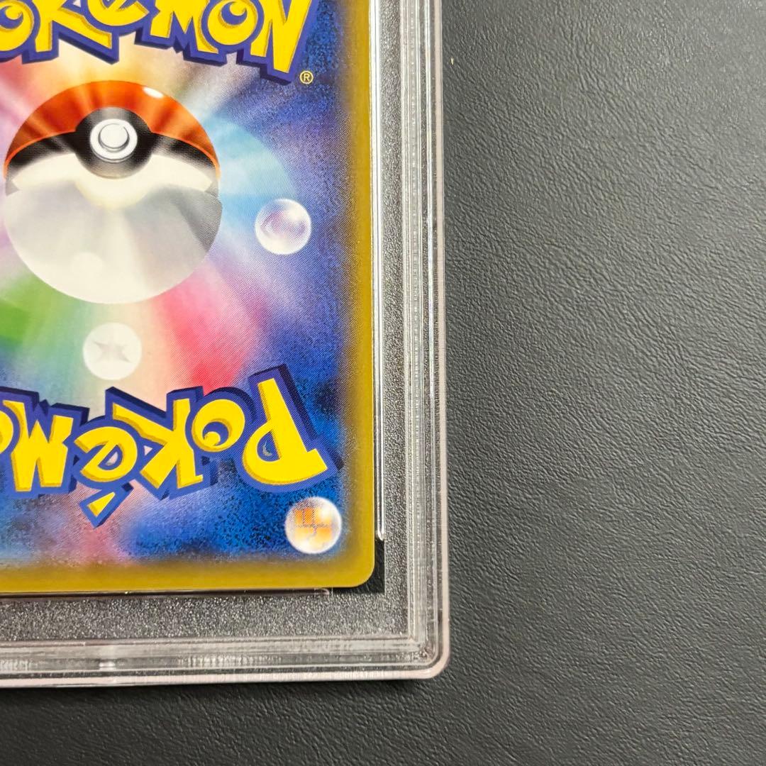 ポケモンカード ドリームリーグ♥に近い